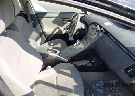 2012 Toyota Prius Three из США, поврежденный, VIN JTDKN3DU6C5487981